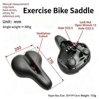 Selle de vélo de spinning en plastique respirant, équipement de fitness, coussin de siège haute élasticité, accessoires d'intérieur, réparation