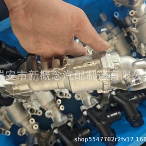 ท่อร่วมไอดีไฮเทค 2742000907 สำหรับรถยนต์เยอรมัน Volkswagen Audi Skoda ปี 1990 อะไหล่ทดแทน - Product Image 4