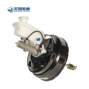 SYJT P1163020002A0 Foton Tunland Bộ Phận Ly Hợp <span class=keywords><strong>Master</strong></span> Cylinder Với Vacuum Booster Clutch <span class=keywords><strong>Master</strong></span> Cylinders & Slave Cylinder - Product Image 4