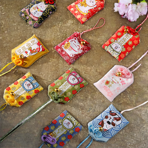 Omamori japonais Asakusa, artisanat de broderie, pendentif portable, accessoires de sac à main et de voiture, talisman de sécurité, broderie au point de croix - Product Image 2