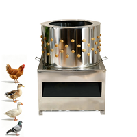 Plumeuse à volaille en acier inoxydable, machine à plumer automatique commerciale, équipement électrique pour épiler les dindes et les canards