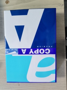 Jiachen precio más barato papel A4 70 Gsm 80 Gsm 500 hojas papel de copia blanco papel de oficina - Product Image 2