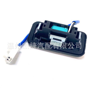 Interruptor de Señal de Giro para Kia K5, Nuevo 81260-2G000 para Fabricación de Puertas Traseras - Product Image 1