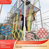 Filet d'escalade gonflable pour enfants Jungle Magic Rainbow, fabriqué en Chine, en matériau gonflable