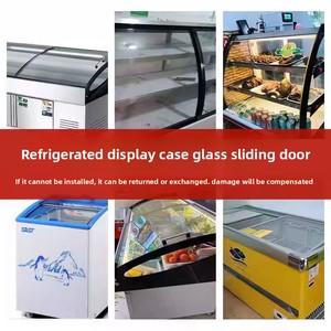 Vitrine Réfrigérée avec Couvercle en Verre Courbé et <span class=keywords><strong>Porte</strong></span> Coulissante Personnalisée pour Aliments Surgelés, Fabriquée en Chine Continentale - Product Image 6