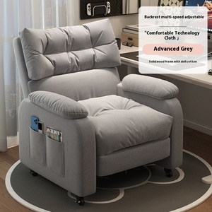 Hiện Đại Duy nhất e-thể thao ngả ghế thoải mái đậu Túi sofa cho ít vận động hộ gia đình sử dụng tựa lưng cho phòng ngủ ký túc xá - Product Image 6