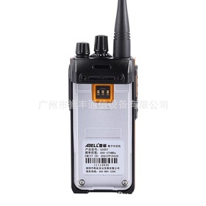 Walkie Talkie A550T Digital Portátil, Batería de 2200mAh, Alcance de 0-10KM, Resistente al Polvo, Para Uso en Exteriores - Product Image 3