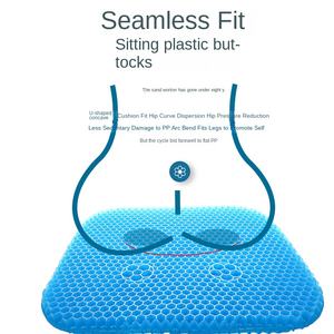 Gran oferta de verano, alfombrilla de Gel para aliviar la presión, <span class=keywords><strong>silla</strong></span> transpirable, alfombrilla de hielo suave para coche, ácaros del polvo, se puede personalizar al por mayor - Product Image 4