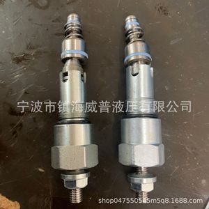 Hydraulic Balance Valve Threaded Cartridge 1/2 In Two Way Oil Pressure Holding 315 <b>Bar</b> 100 L Min - Product Image 4