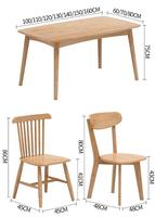Ensemble de salle à manger en bois massif personnalisé, style moderne minimaliste, table 5 pièces avec chaises en cuir pour la famille, la maison, le restaurant, l'hôtel