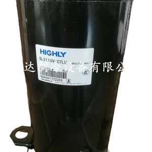 คอมเพรสเซอร์ทำความเย็น HYZL รุ่น SL220UV-F7LU2H 1.5 แรงม้า สำหรับเครื่องปรับอากาศ ระบบทำความเย็นและความร้อน - Product Image 4
