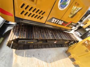 Livraison mondiale, excavatrice d'occasion SANY SY75C, 7 tonnes, excavatrice hydraulique sur chenilles d'occasion, SY60C SY95C, haute qualité - Product Image 3