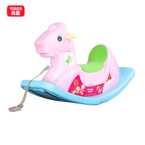 Stabile <span class=keywords><strong>Giocattolo</strong></span> <span class=keywords><strong>Per</strong></span> Bambini Eco-Friendly Giro Sedie A Dondolo In Plastica Cavallo A Dondolo - Product Image 1