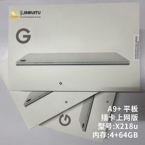 Tablet <span class=keywords><strong>Tab</strong></span> A9+ UltraCore |   Display da 8,7 pollici 800x1340 90Hz, processore Qualcomm Octa Core, RAM, batteria da 7040mAh, memoria da <span class=keywords><strong>4</strong></span>+64GB, ricarica rapida da 15W, 5G - Product Image 3