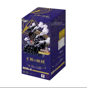 Livraison rapide, boîte scellée, cartes TCG japonaises, une seule pièce, OP 05, cartes d'anime Luffy, 12 boîtes, vente en gros, salle de diffusion en direct, OP 01-10, cartes à <span class=keywords><strong>jouer</strong></span> - Product Image 6