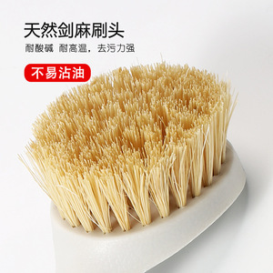 Sisal Wood Handle Pot Scrubber Multi Functional Long Handled Kitchen Cleaning <b>Brush</b> For Pots Dishes - Product Image 3