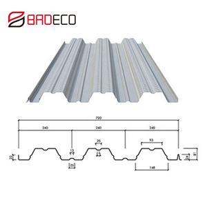 Cubierta de metal, armazón de acero, cubierta de suelo de acero compuesto, venta al por mayor - Product Image 2