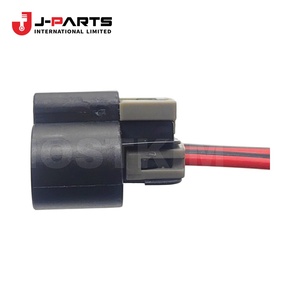 ชุดซ่อมขั้วต่อสายไฟ, 4P1997-09-01 ~ 1998-08-01; T +KC; !F/RELAY-F/PUMP,EGI,A /C(M04FL-IS) สำหรับนิสสัน นาวาร่า D22 2000-2 - Product Image 2