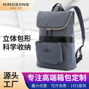 Kingsons Women's Crossbody Bag Grey Polyester Zipper Closure <b>Business</b> Travel <b>Backpack</b> Soft Handle Interior Pocket - Product Image 4