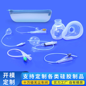 Zhongsheng <b>Silicone</b> Products Custom <b>Silicone</b> <b>Seal</b> Molded Part 13cm Height Environmentally Friendly Recyclable - Product Image 3