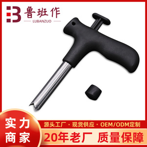 Stainless Steel Coconut Opener Handle With Hole Drill For Kitchen Use - Product Image 5