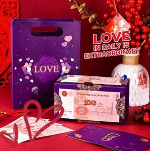 Boîte en papier colorée, Boîte surprise, Boîte cadeau, Boîte mystère, Boîte vide, Boîte à rabat, Sac en papier, Enveloppe <span class=keywords><strong>rouge</strong></span>, Boîte magique, En stock - Product Image 1