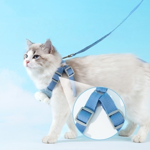 Harnais de Luxe pour Animaux de Compagnie – Confortable et Réglable en Polyester Écologique avec <span class=keywords><strong>Protection</strong></span> Poitrine et Dos, Motif Dessin Animé Teddy pour Chiens et Chats - Product Image 3