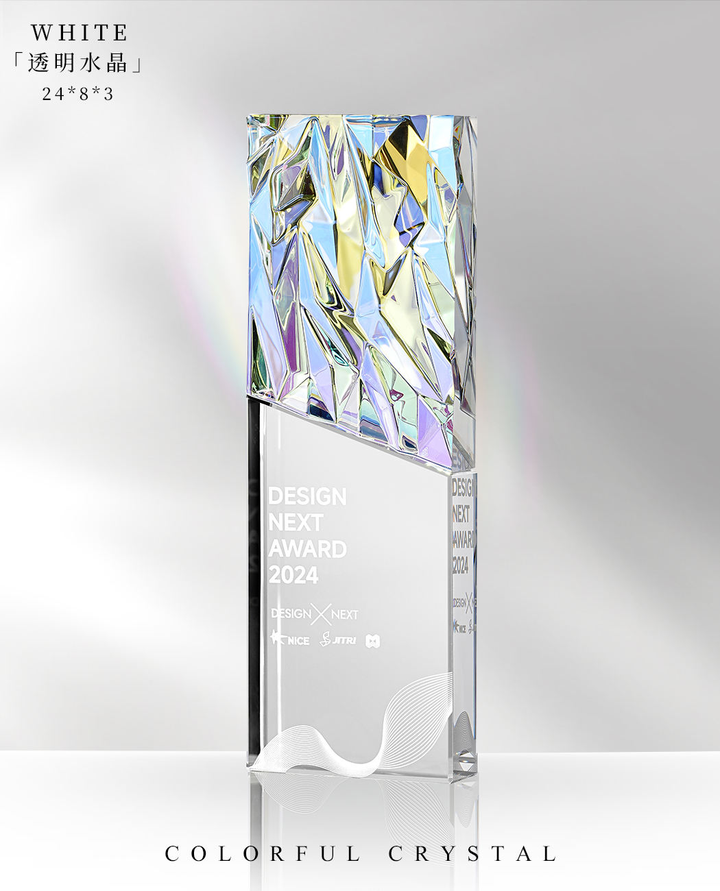 Elegant and transparent