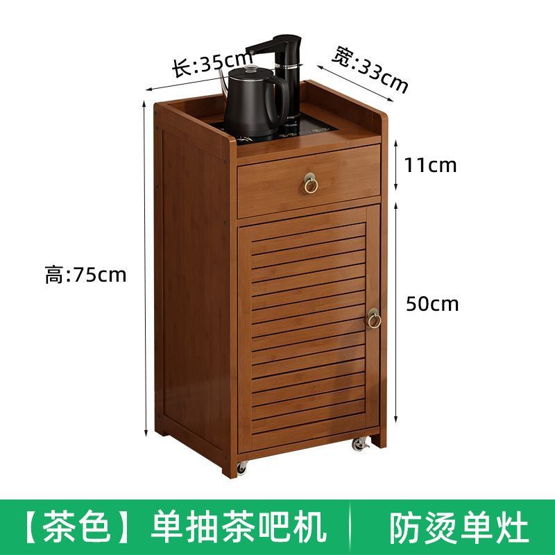 Théière en bambou et bois [brûleur simple anti-brûlure]