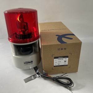 Balise lumineuse de signalisation S125DLR-WS - Product Image 1