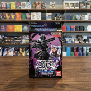 Jeu de cartes Digimon TCG coréen - Deck avancé STK-14 Beelzemon - 54 cartes pré-assemblées scellées - Prêt à jouer - Collection - Modèle en papier - Vente en gros - Product Image 2