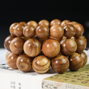 Vietnamese Agarwood <b>Bracelet</b> 15mm Natural Fragrance Unisex Gift Jewelry - Product Image 4