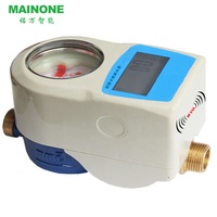 Compteur d'eau intelligent de haute qualité, en chine, préplumée, carte IC