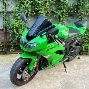 <span class=keywords><strong>Kawasaki</strong></span> 636 ZX-6R ABS con Tres Modos de Potencia, Producción Japonesa, Cuatro Cilindros Refrigerado por Agua, Velocidad Máxima, Motos a Gasolina - Product Image 4