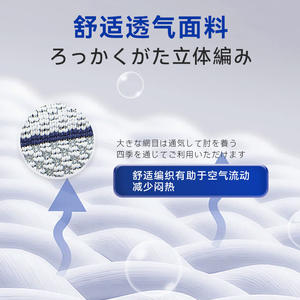 Codera Deportiva Personalizada, Soporte de Compresión Tejido para Bádminton, Fitness, Salud, Fijación de Articulaciones Transfronterizas - Product Image 2