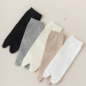 <span class=keywords><strong>Calze</strong></span> da Yoga a due dita bianche estive estive ad asciugatura rapida da donna <span class=keywords><strong>calze</strong></span> da tavolo <span class=keywords><strong>elastiche</strong></span> traspiranti - Product Image 2