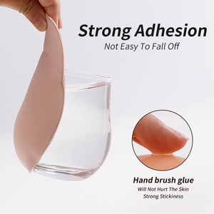 Xr079 tự dính tái sử dụng vú Cup Bra psuh bán buôn chảy xệ vú lfiting núm vú Bìa - Product Image 2