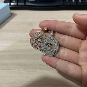 Collier en acier inoxydable étanche avec médaillon Shahada Allah Eid, bijou de mode raffiné, pour femmes et hommes - Product Image 2