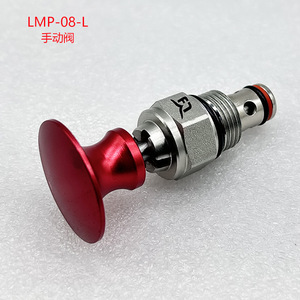 Válvula de Control Direccional Manual Lmp 08 L, 1/2 Pulgada, 315 Bar, 60 L/min, Válvula Hidráulica - Product Image 1