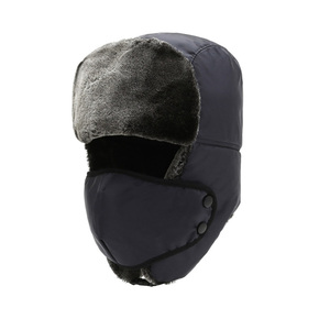 Custom Logo Trapper Hat Promotional Product for Brand Awareness