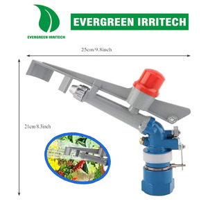 360 °   Arroseur <span class=keywords><strong>d</strong></span>'irrigation réglable, arroseur agricole pour grandes surfaces, pour ferme, verger, jardin de thé - Product Image 5