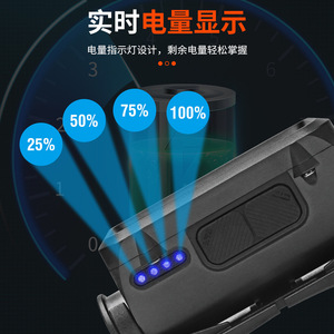 Headlamp Led Rechargeable Type C <b>Battery</b> 1200 MAh White <b>Light</b> Outdoor Fishing Running COB Floodlighting - Product Image 3