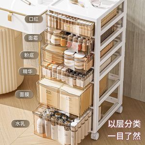 Carrito de almacenamiento con cajones y ruedas para organizar cosméticos, para uso bajo el escritorio, en la oficina, con marco de color blanco marfil de primera calidad - Product Image 1