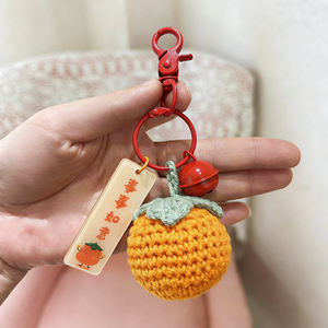 พวงกุญแจลายการ์ตูน "ลูกพลับ ขอให้โชคดี"  "รายชื่อผู้ดี" "ชื่อเสียงอันดับหนึ่ง" "ดอกทานตะวัน" "ขน<span class=keywords><strong>ม</strong></span>ข้าวปั้น"  "สอบเข้ามหาวิทยาลัย" "สร้างแรงบันดาลใจ" - Product Image 5