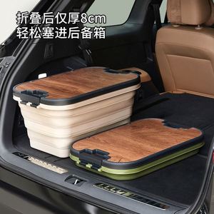 Outdoor Folding Box Picnic <b>Basket</b> OEM ODM Storage Box Thickened Multifunctional Camping Car Storage Box - Product Image 2