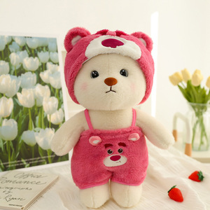 Osos de Peluche Personalizados, Almohadas de Peluche, Regalos al por Mayor para Niños y Niñas - Product Image 6