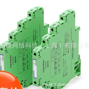Protector Contra Sobretensiones Chenzhu T-5-EX-L 10kA Tipo T2 Para Protección Eléctrica - Product Image 1