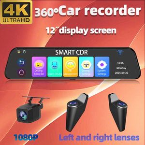 Caméra de tableau de bord ADAS T100 pour <span class=keywords><strong>voiture</strong></span>, écran tactile IPS 12 pouces 1080P, résolution 1920x440, <span class=keywords><strong>enregistreur</strong></span> double AHD avant/arrière à angle de 170 degrés - Product Image 1
