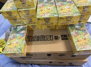 กล่องซีลของแท้ โปเกมอน PTCG ฉบับภาษาจีน 151 ชุดที่ 4 คอลเลคชั่นปิกาจู ของขวัญพร้อมกระดาษสะสม - Product Image 3