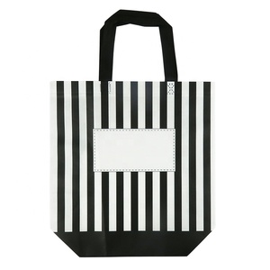 Многоразовая экологичная сумка-шоппер из ламинированной ткани RPET с ручками и застежкой, с индивидуальным логотипом, класса люкс - Product Image 3